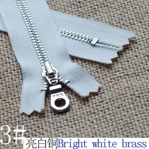 白拉链 9种长度3号亮白铜闭口 金属YKK拉链10-50cm手工拉锁 - 封面
