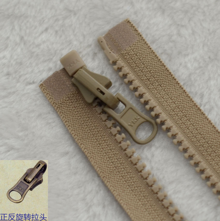 YKK树脂拉链 5号树脂单开双面穿卡其拉链 42-50cm服装门襟YKK拉链