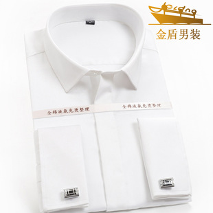 修身 金盾高档男士 高支纯棉液氨免烫抗皱弹力法式 衬衫 衬衣 商务长袖