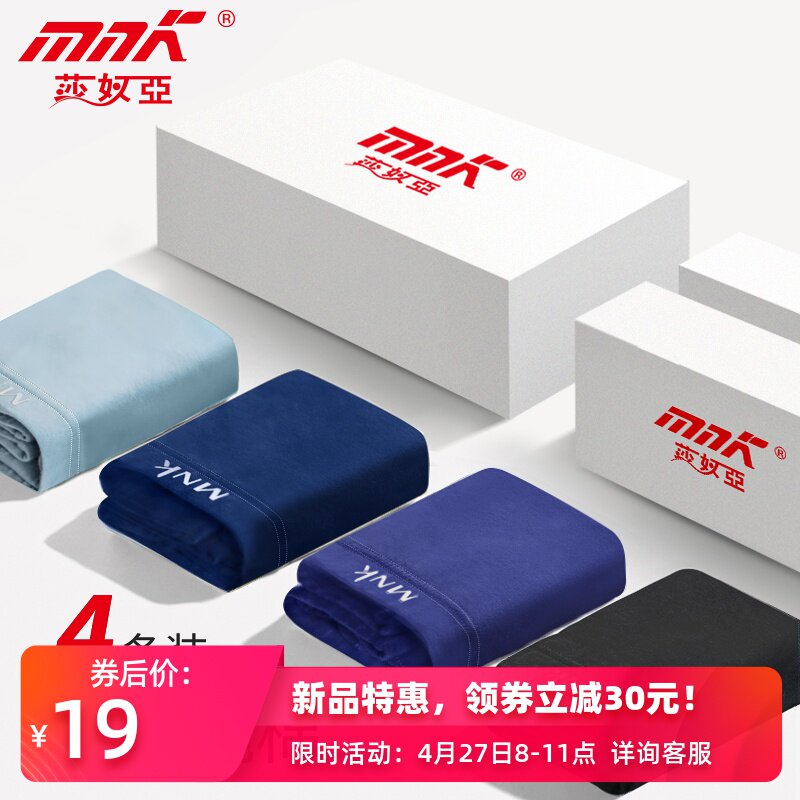 网友分享在meiguo.com的图片