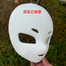 furry福瑞/兽装