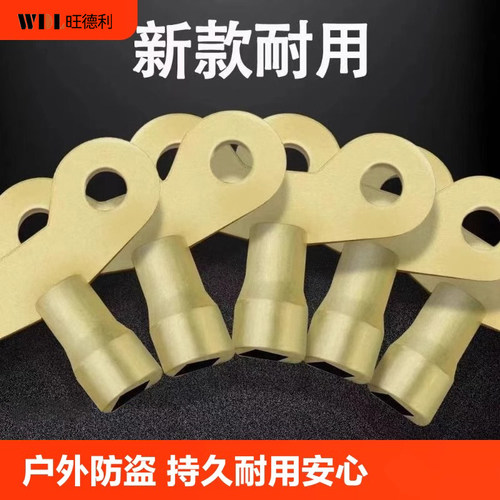 户外家用通用型自来水龙头开关