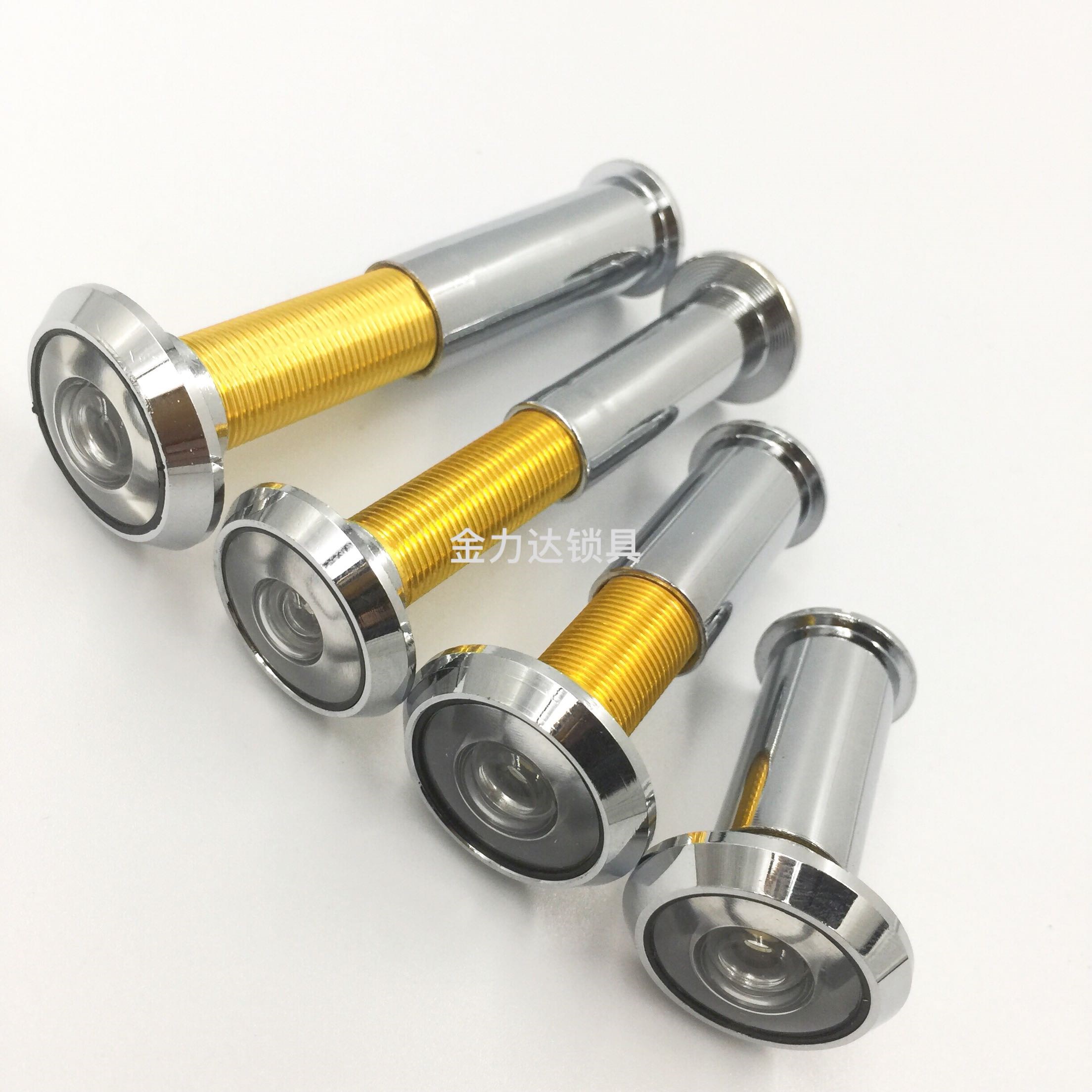 防盗门猫眼管径14mm16mm锌合金猫眼防盗防撬防偷窥猫眼门镜