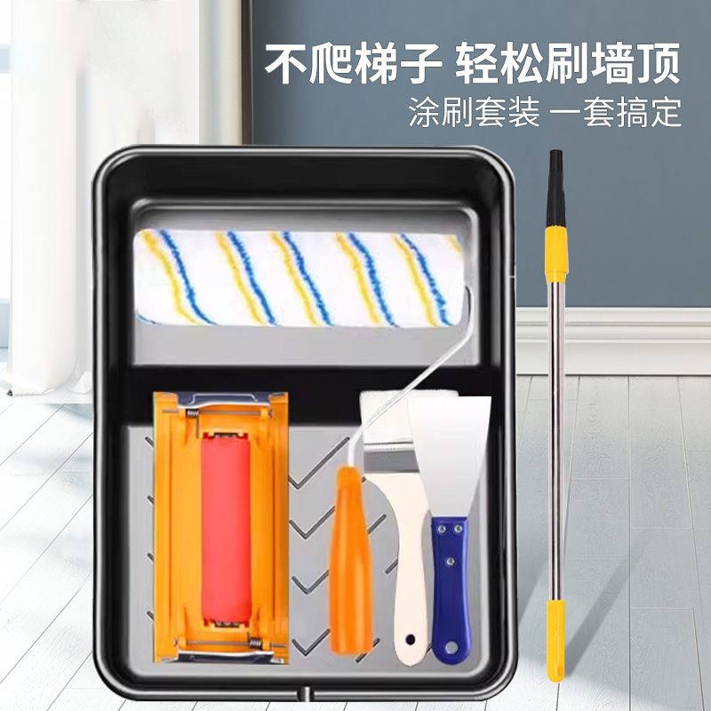 刷墙神器刷漆工具油漆刷