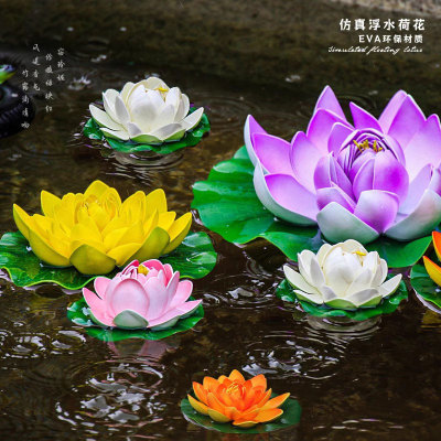 鱼缸造景仿真荷花创意莲花装饰品小型圆缸漂浮池生态景观荷叶摆件
