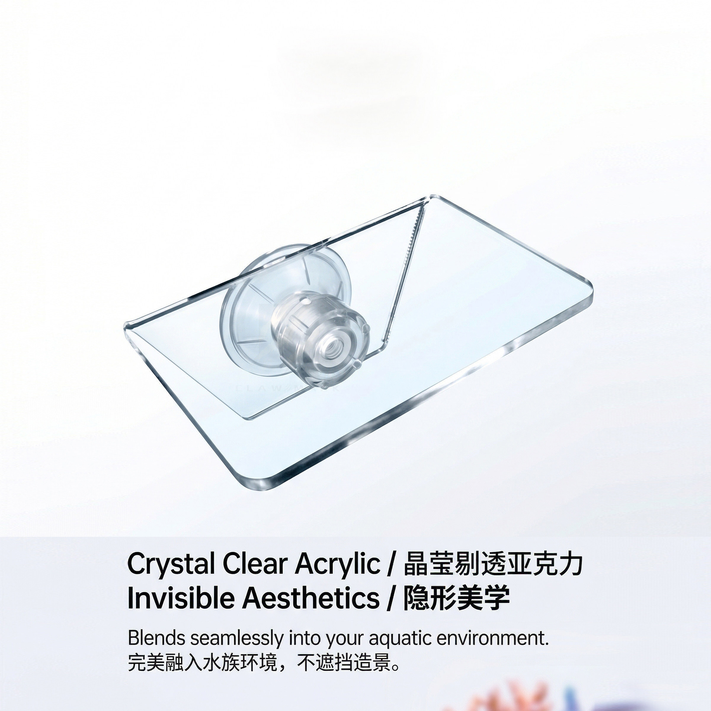 鱼缸水泵底座支架悬空水草摆台图片