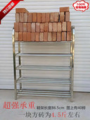 优质特惠加厚不锈钢鞋 架多层经济型家用加粗金属门厅简约靴架定制