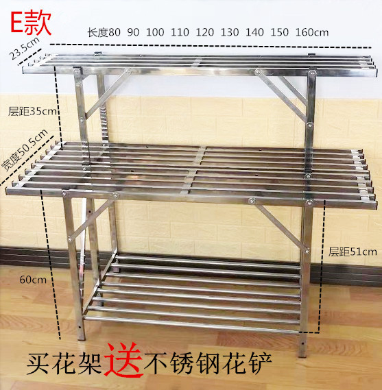 花架多层阳台金属门厅整理