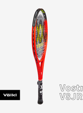 沃克 Volkl Vostra V8 JR青少年儿童全碳素一体成型专业网球拍