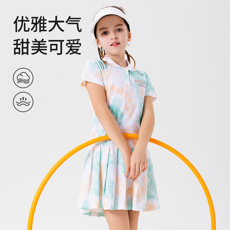 冰感网球裙寻路人速干