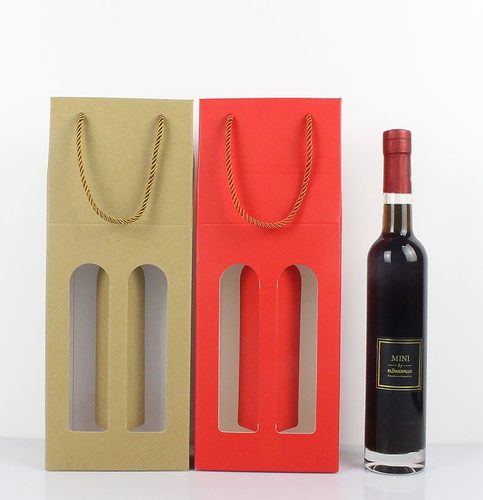 直瓶700ml冰酒瓶玻璃空瓶果酒瓶