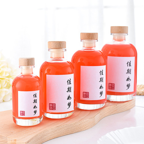500ml果酒瓶圆形玻璃酒瓶分装瓶