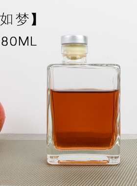 如梦玻璃红酒瓶空瓶玻璃高档装酒密封280ml方形瓶果酒瓶【6只瓶】