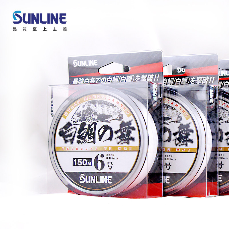 sunline矶钓线全游动之舞半浮水