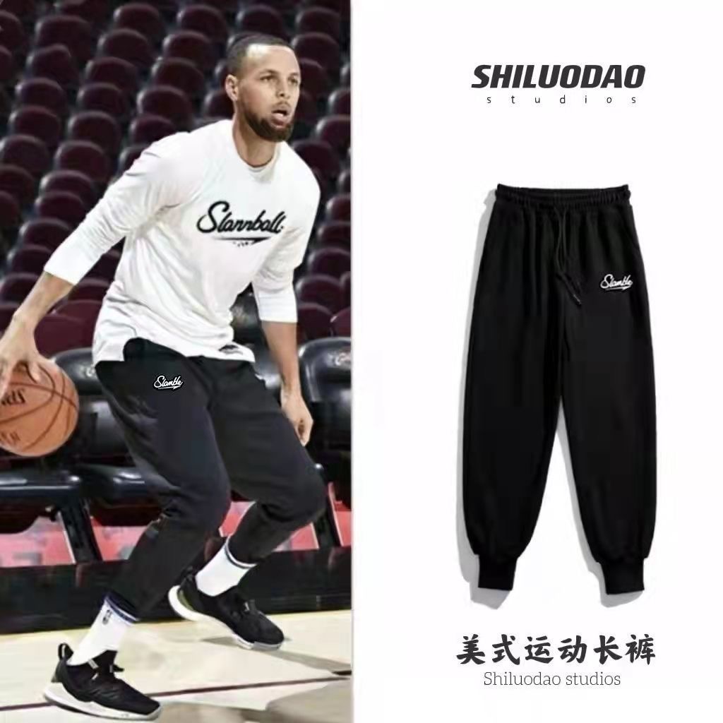 美式篮球裤运动长裤子男宽松束脚休闲九分扎袜青少年训练秋冬卫裤