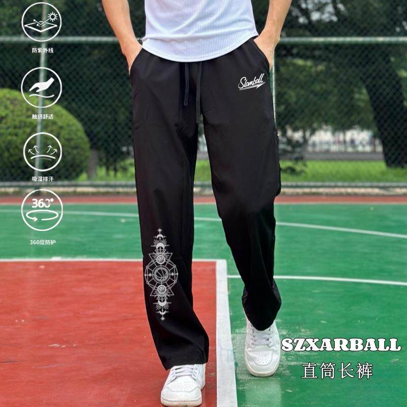 2025美式复古篮球运动长裤宽松休闲时尚百搭直筒卫裤春秋九分裤夏