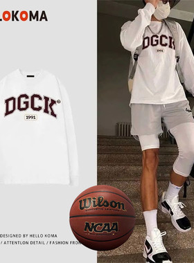 DGCK美式速干运动长袖薄款T恤男排汗篮球训练热身投篮球服健身衣