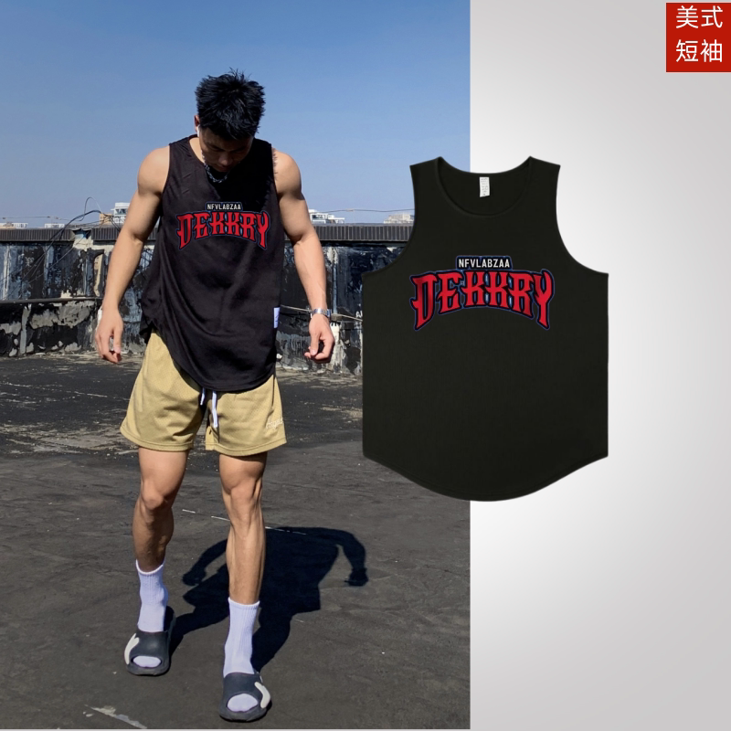 美式篮球运动背心男子速干坎肩透气宽松训练服T恤无袖跑步健身服