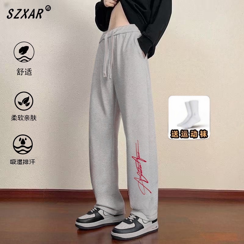 秋冬国潮SZXAR美式直筒篮球长裤棉质宽松体育生训练健身跑步卫裤