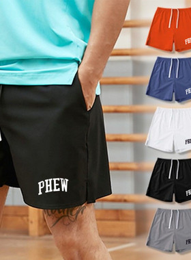PHEW美式篮球短裤男生训练三分裤宽松跑步速干不过膝四分运动球裤