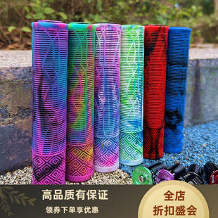 通用自行车把套加长减震防滑柔软骑行滑板车死飞车山地车握把配件