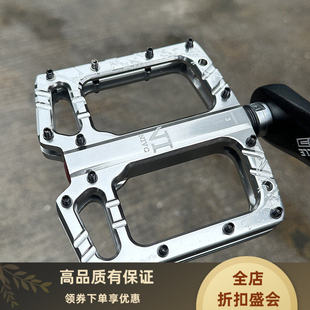 通用山地车脚踏板铝合金抛光加厚抗击三培林轴承防滑自行车脚蹬子
