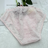 外贸欧美丝滑弹力蕾丝花边男式 性感贴身纯棉透气内衣日常三角内裤