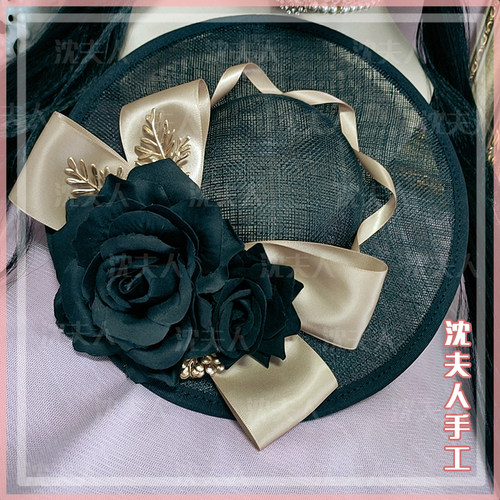 复古小礼帽凡尔赛华丽