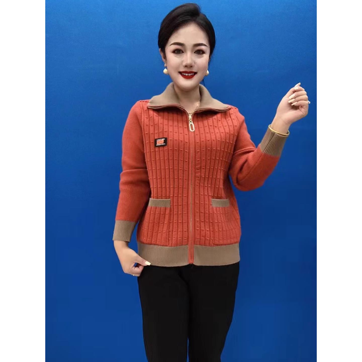 秋冬新款针织开衫外套女洋气中年妈妈装百搭拼色羊毛衫上衣潮