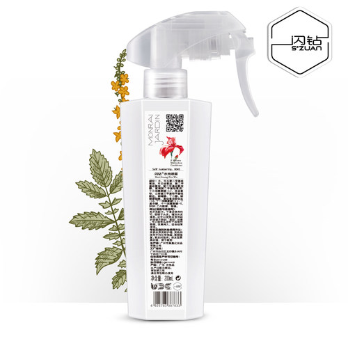 闪钻水光针喷雾免洗香水一喷柔