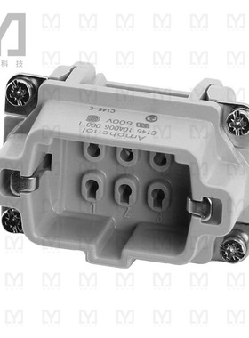 C146 10A006 000 1【INSERT MALE 6POS+1GND CRIMP】