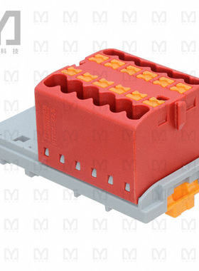 3273026【DISTRIBUTION BLOCK RED】