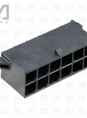 0768290012【CONN HEADER VERT 12POS 5.7MM】