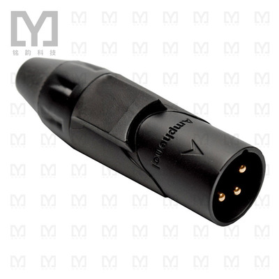 AX3MB3M-AU【CONN RCPT MALE XLR 3POS SLDR CUP】