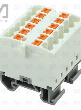 3274134【DISTRIBUTION BLOCK WHITE】