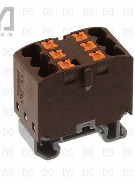 3274110【DISTRIBUTION BLOCK BROWN】