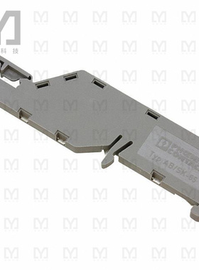 3026489【CONN TERM BLK BUSBAR SUP GRAY】