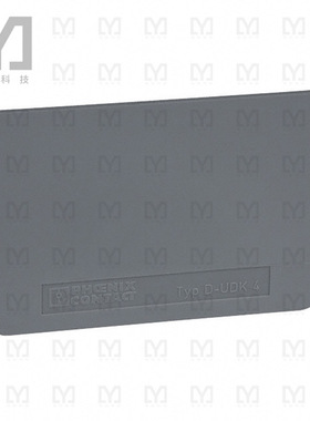 2775113【CONN TERM BLK END PLATE RAIL GRY】