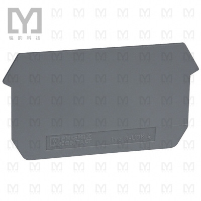 2775113【CONN TERM BLK END PLATE RAIL GRY】