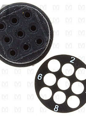 213926-1【CONN WIRE ENT SEAL KIT 13-9 BLK】