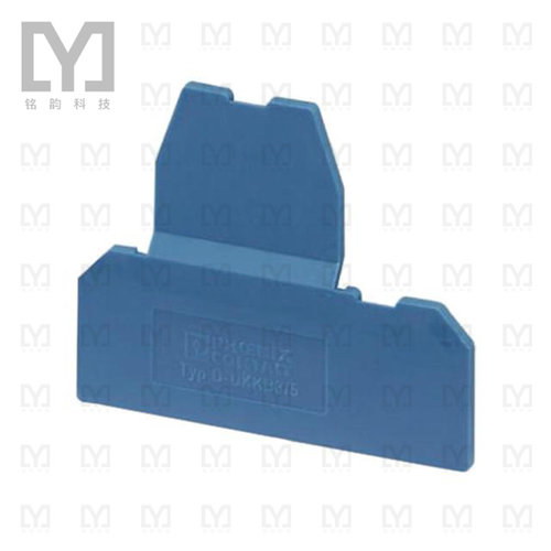 2771104【CONN TERM BLK END PLATE BLUE】