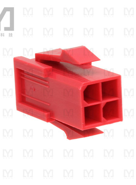 2029089-4【4P PLUG VAL-U-LOK V2 PM RED】