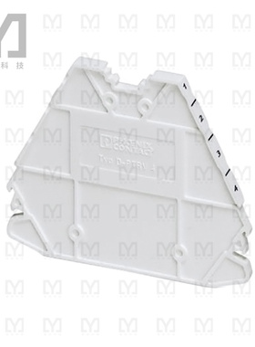 3270152【CONN TERM BLK END PLATE WHITE】