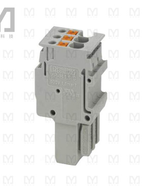 3212523【TERM BLOCK PLUG 3POS STR】