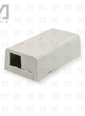 UICBX2IW-A【SURFACE MOUNT BOX  2 PORT  ULTIM】