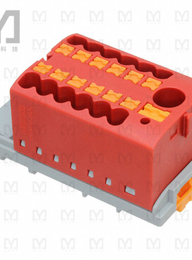 3273092【DISTRIBUTION BLOCK RED】