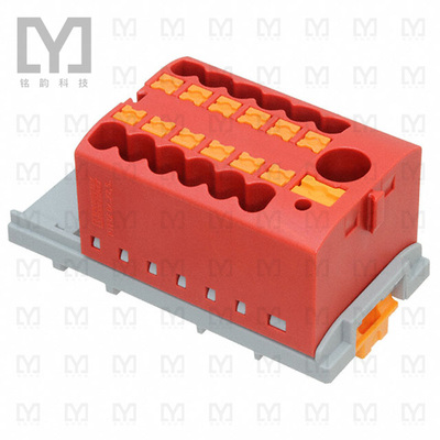 3273092【DISTRIBUTION BLOCK RED】