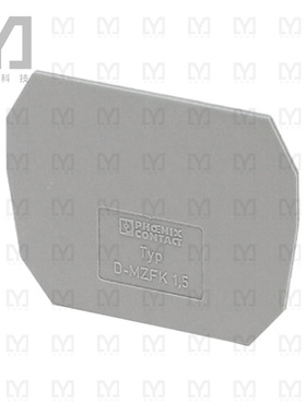 3024164【CONN TERM BLK END PLATE GRAY】