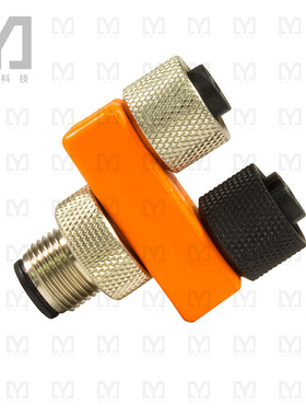 SPL001 OR032【CONN Y-ADAPTER 5P-5P/5P M-F/F】