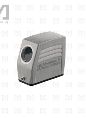 1663810000【CONN HOOD SIDE ENTRY SZ2 PG16】